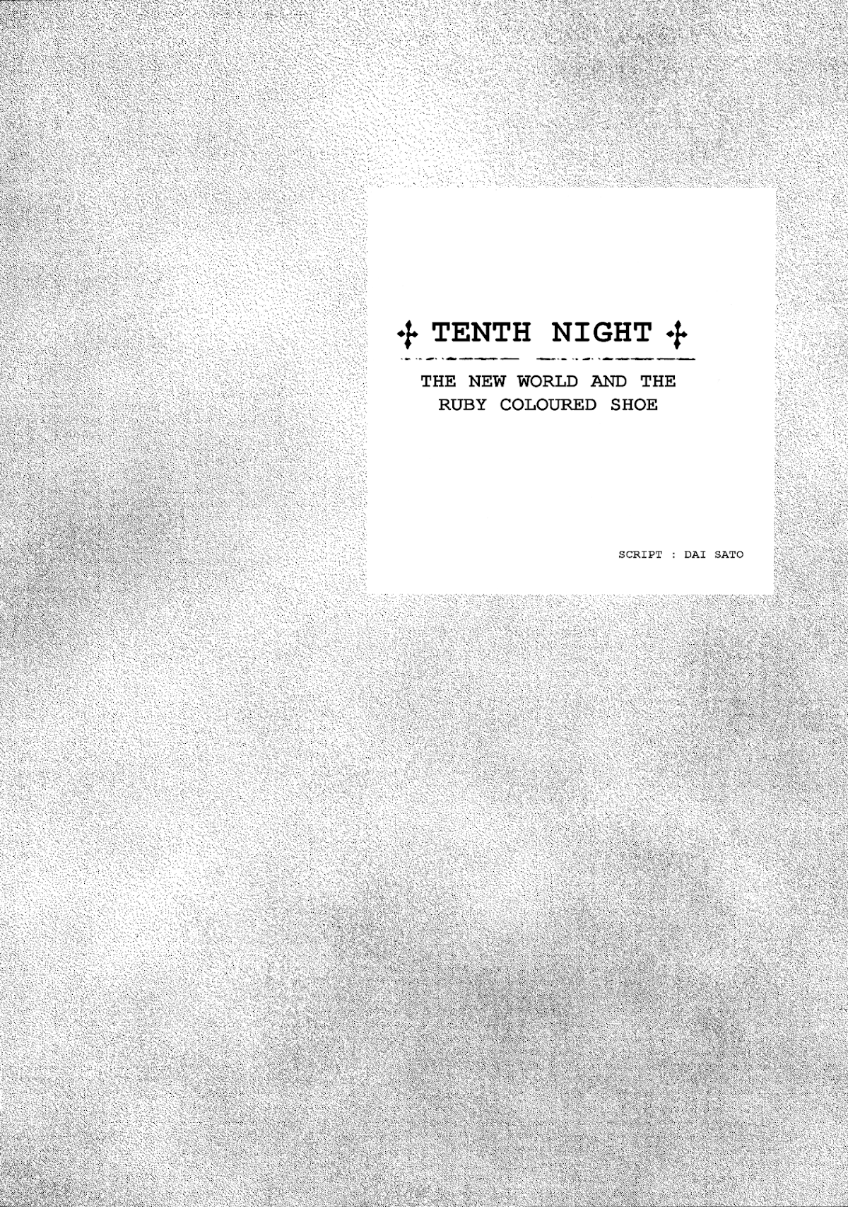Ergo Proxy: Centzon Hitchers and Undertaker Chapter 10 page 1 - Chapter 10: The New World And The Ruby Coloured Shoe [END]