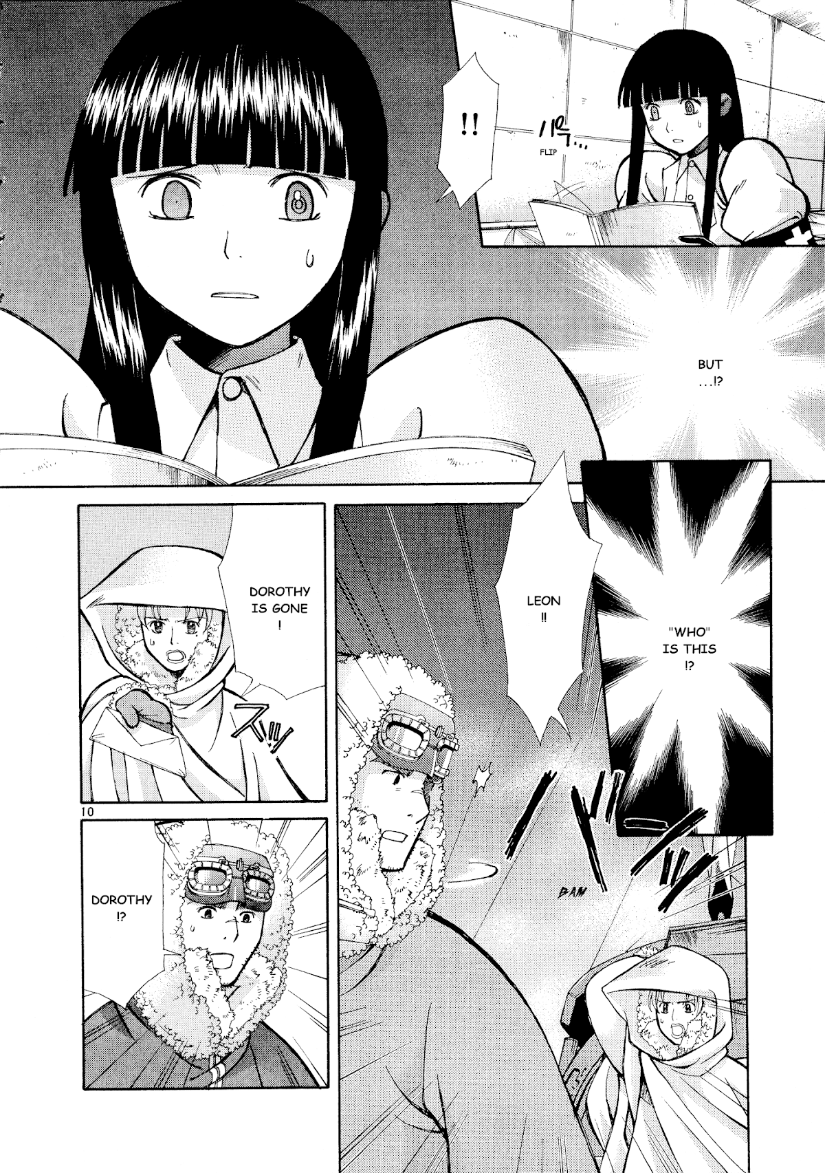Ergo Proxy: Centzon Hitchers and Undertaker Chapter 10 page 11 - Chapter 10: The New World And The Ruby Coloured Shoe [END]