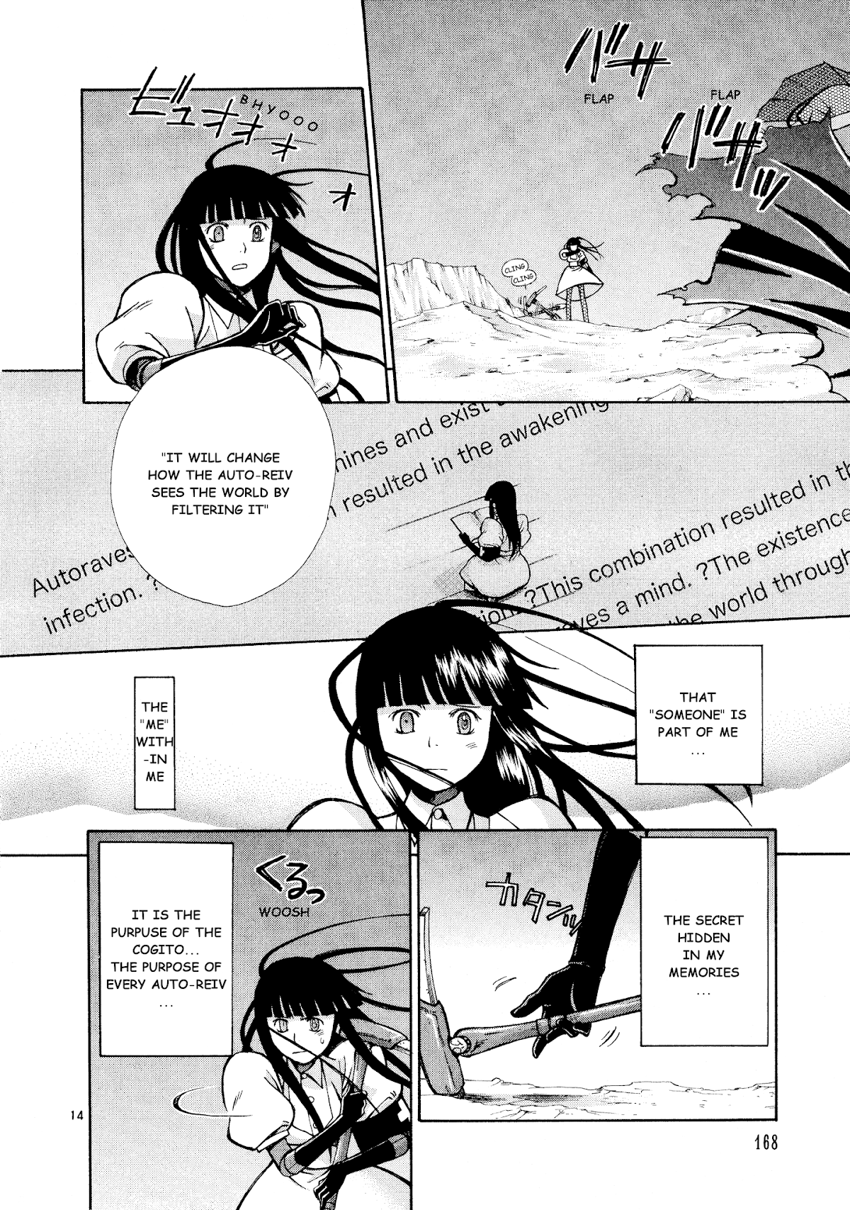 Ergo Proxy: Centzon Hitchers and Undertaker Chapter 10 page 15 - Chapter 10: The New World And The Ruby Coloured Shoe [END]