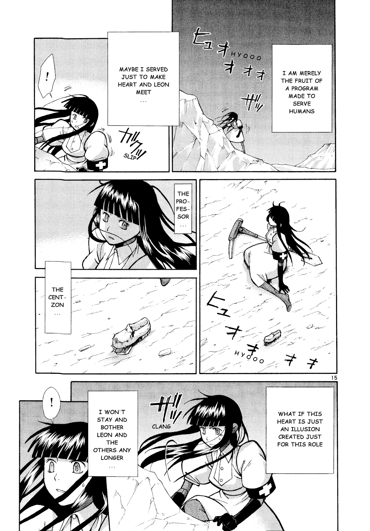 Ergo Proxy: Centzon Hitchers and Undertaker Chapter 10 page 16 - Chapter 10: The New World And The Ruby Coloured Shoe [END]