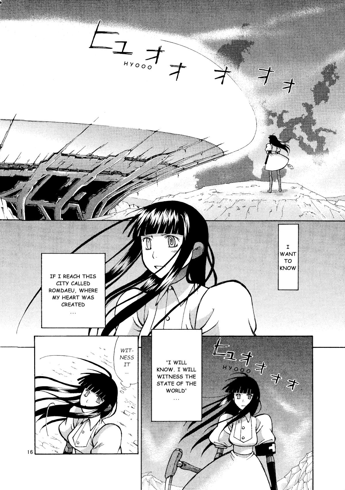 Ergo Proxy: Centzon Hitchers and Undertaker Chapter 10 page 17 - Chapter 10: The New World And The Ruby Coloured Shoe [END]