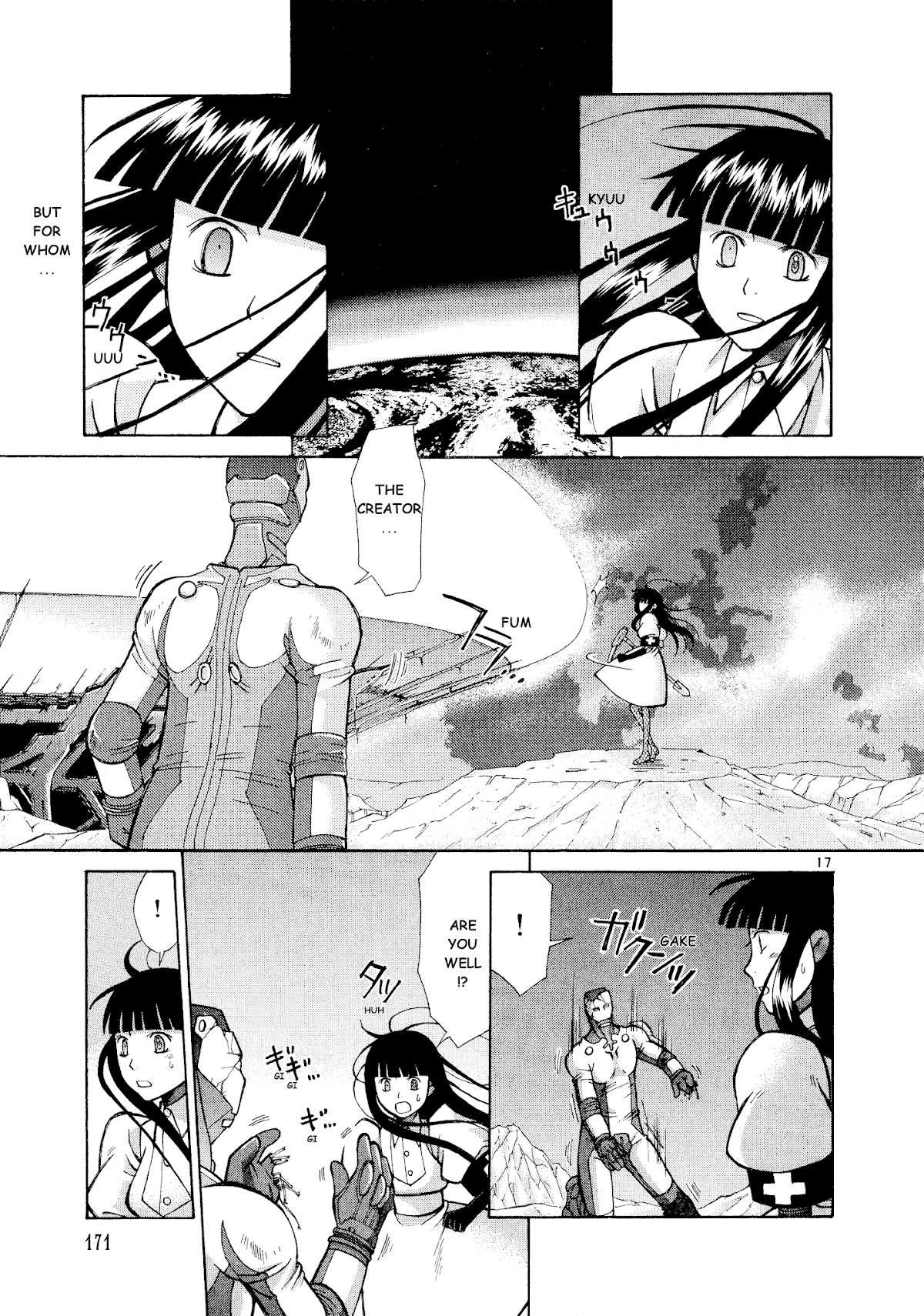 Ergo Proxy: Centzon Hitchers and Undertaker Chapter 10 page 18 - Chapter 10: The New World And The Ruby Coloured Shoe [END]
