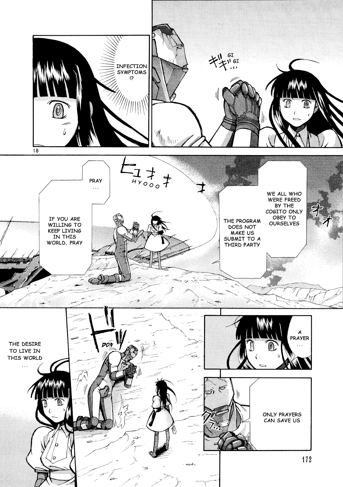 Ergo Proxy: Centzon Hitchers and Undertaker Chapter 10 page 19 - Chapter 10: The New World And The Ruby Coloured Shoe [END]