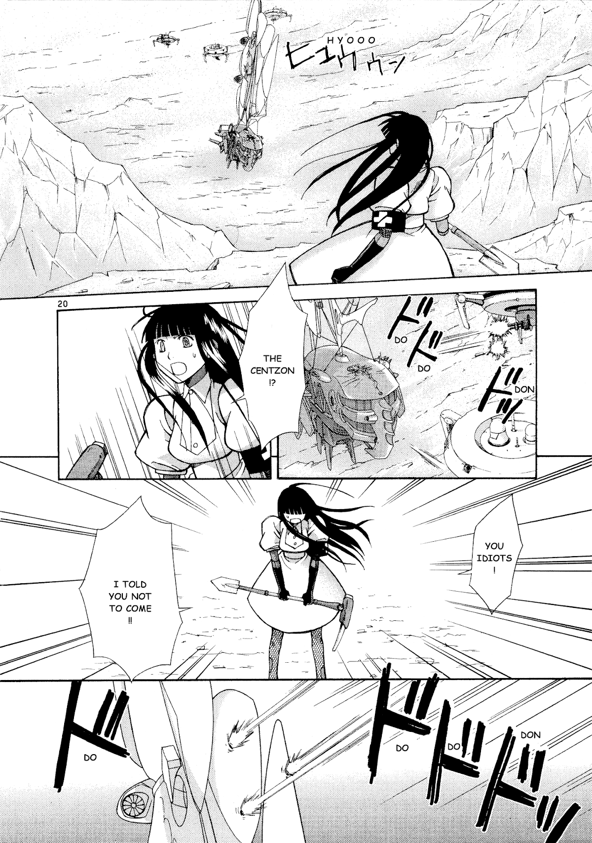 Ergo Proxy: Centzon Hitchers and Undertaker Chapter 10 page 21 - Chapter 10: The New World And The Ruby Coloured Shoe [END]
