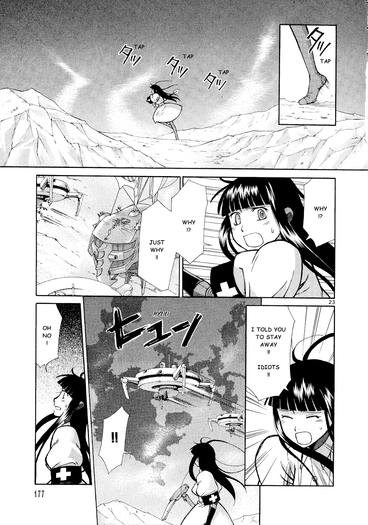 Ergo Proxy: Centzon Hitchers and Undertaker Chapter 10 page 24 - Chapter 10: The New World And The Ruby Coloured Shoe [END]