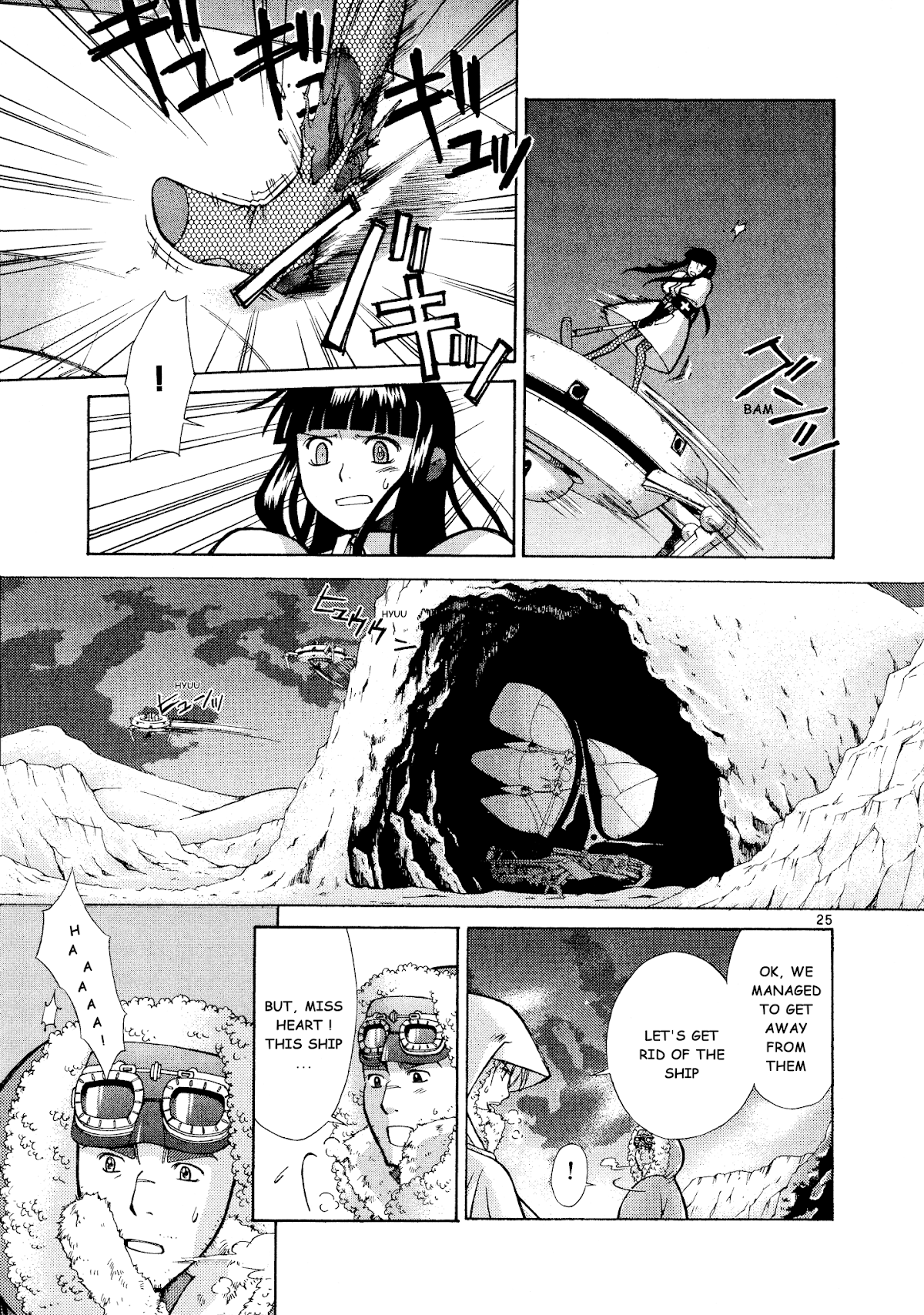 Ergo Proxy: Centzon Hitchers and Undertaker Chapter 10 page 26 - Chapter 10: The New World And The Ruby Coloured Shoe [END]