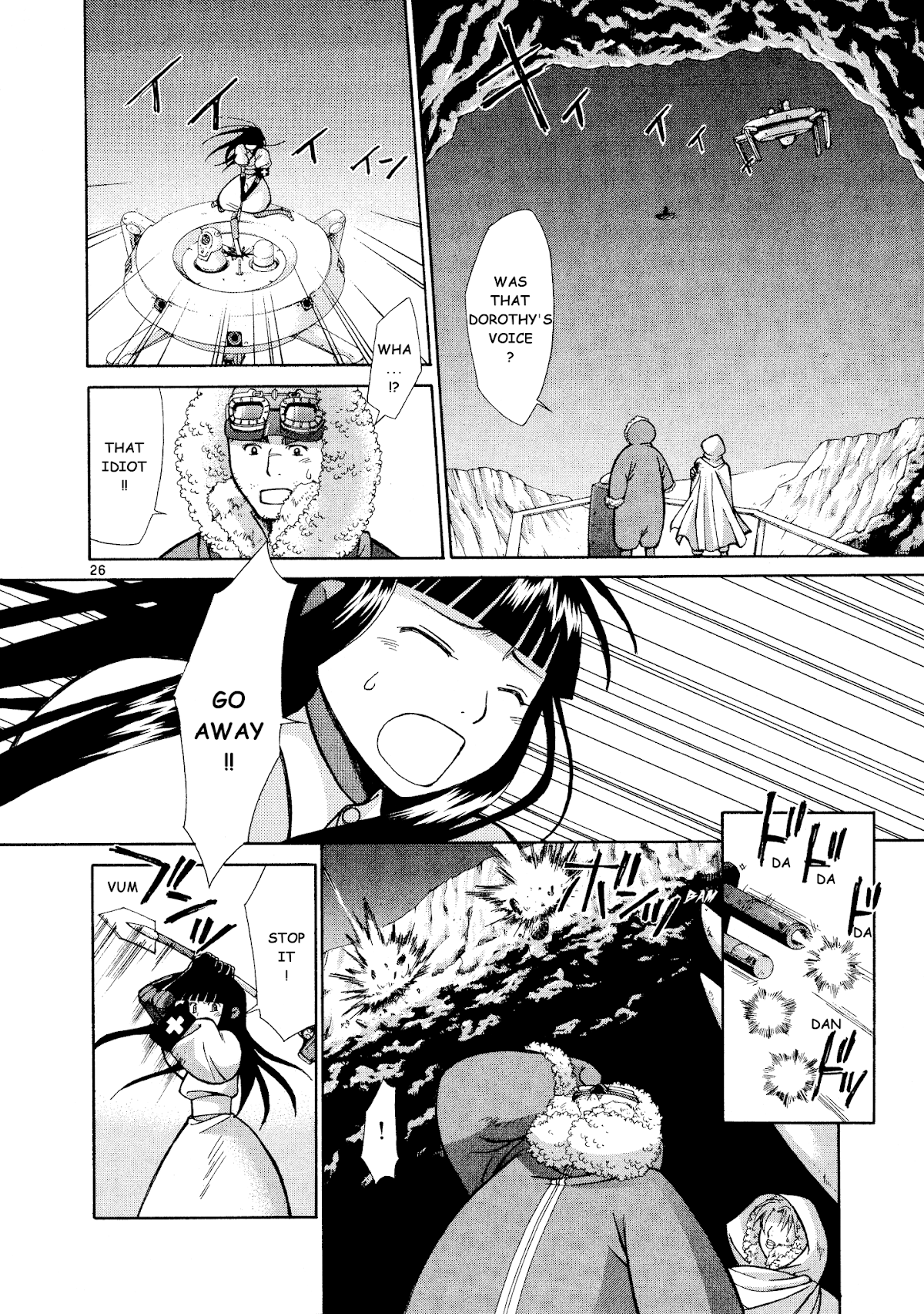 Ergo Proxy: Centzon Hitchers and Undertaker Chapter 10 page 27 - Chapter 10: The New World And The Ruby Coloured Shoe [END]