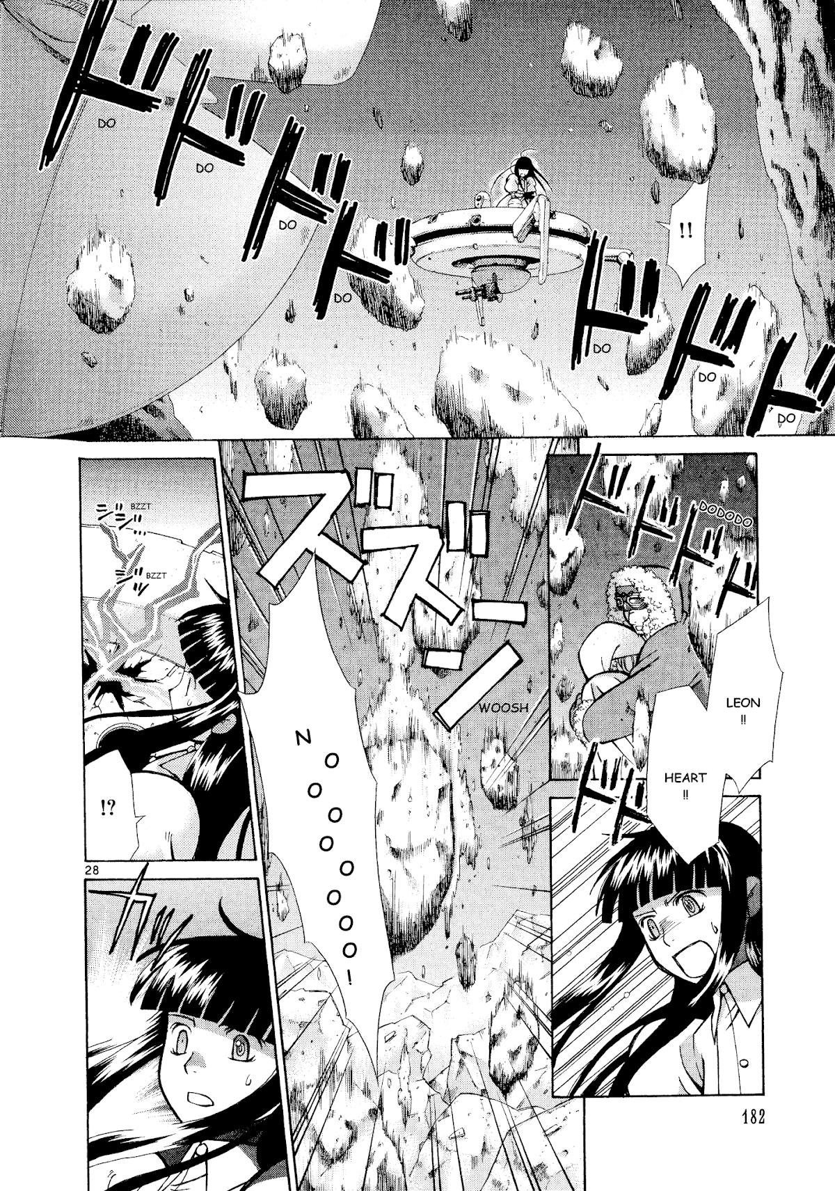 Ergo Proxy: Centzon Hitchers and Undertaker Chapter 10 page 29 - Chapter 10: The New World And The Ruby Coloured Shoe [END]