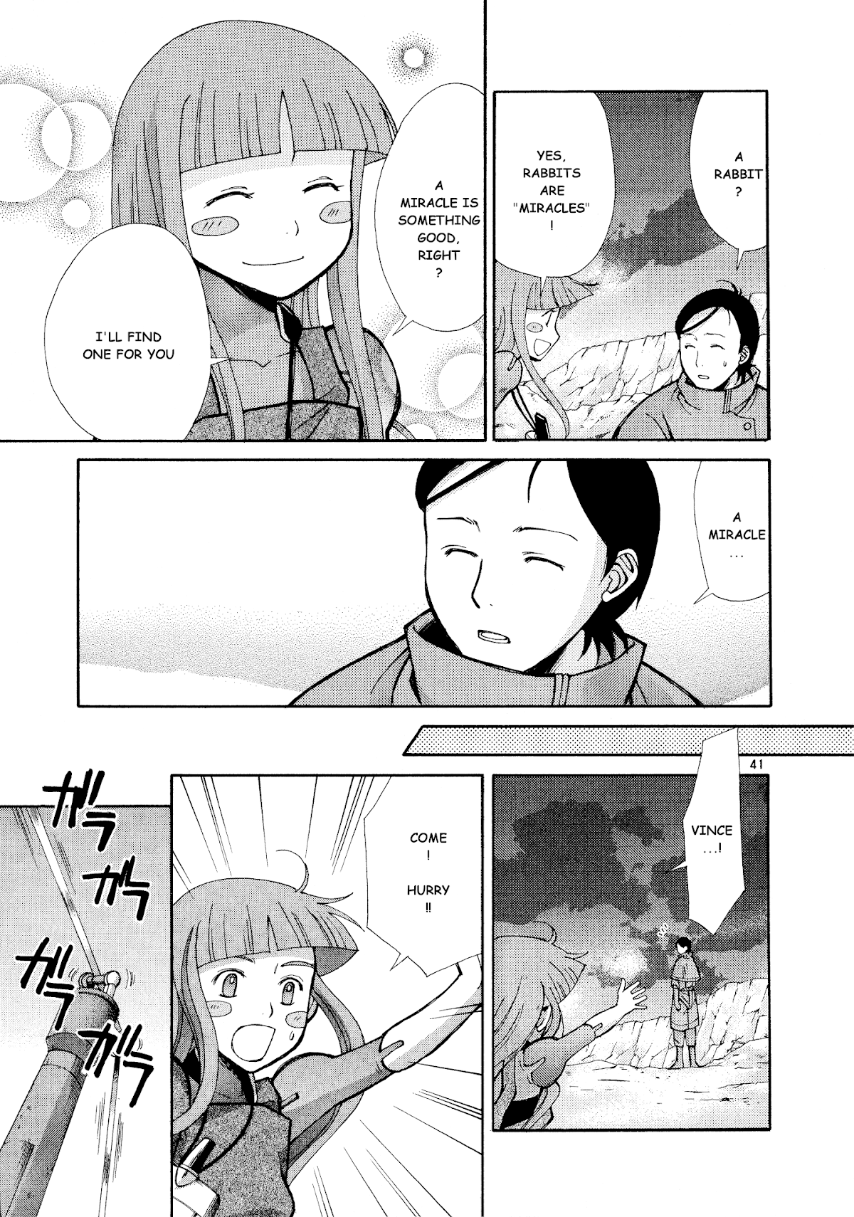Ergo Proxy: Centzon Hitchers and Undertaker Chapter 10 page 42 - Chapter 10: The New World And The Ruby Coloured Shoe [END]