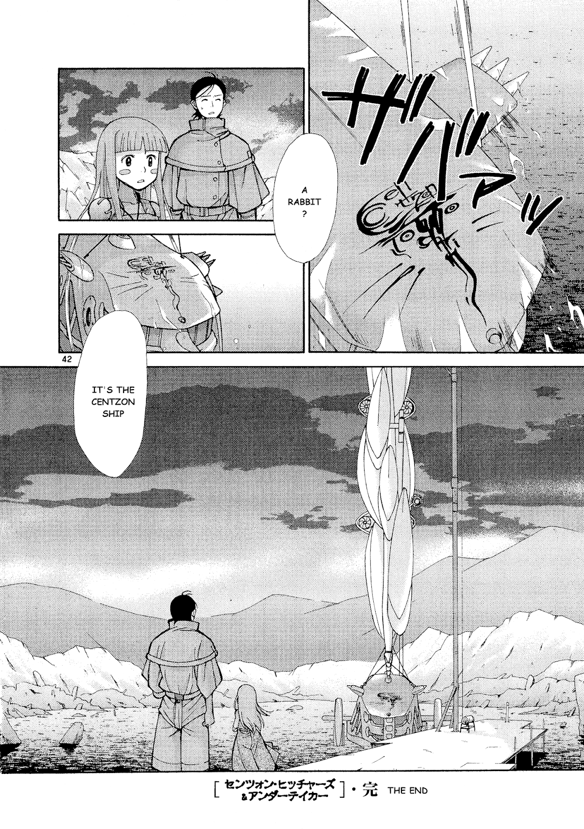 Ergo Proxy: Centzon Hitchers and Undertaker Chapter 10 page 43 - Chapter 10: The New World And The Ruby Coloured Shoe [END]
