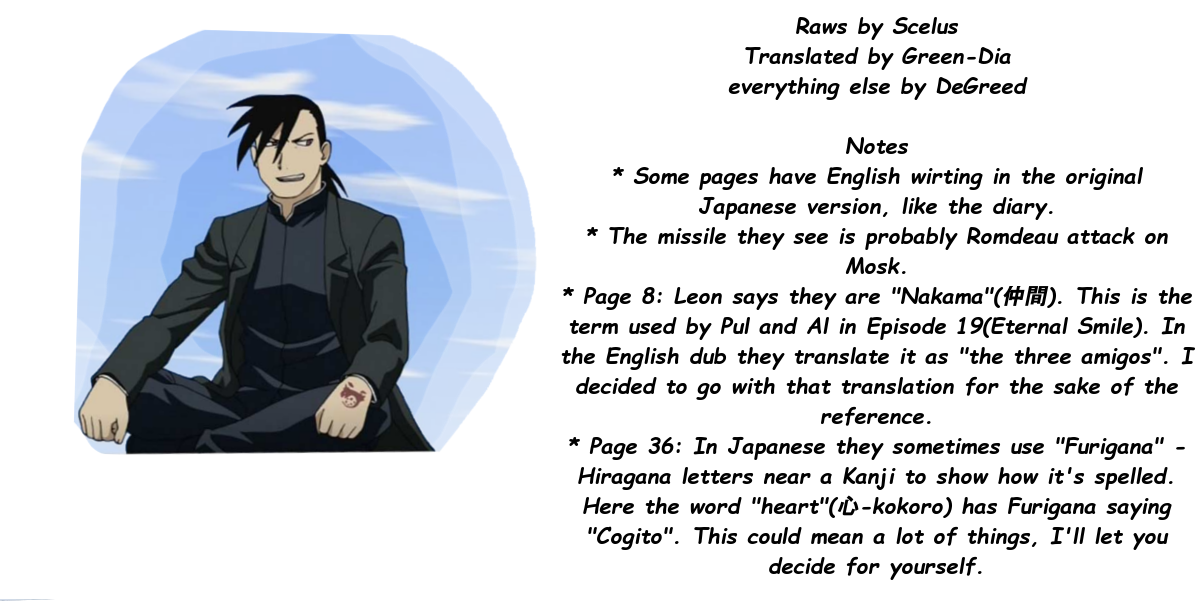 Ergo Proxy: Centzon Hitchers and Undertaker Chapter 10 page 47 - Chapter 10: The New World And The Ruby Coloured Shoe [END]