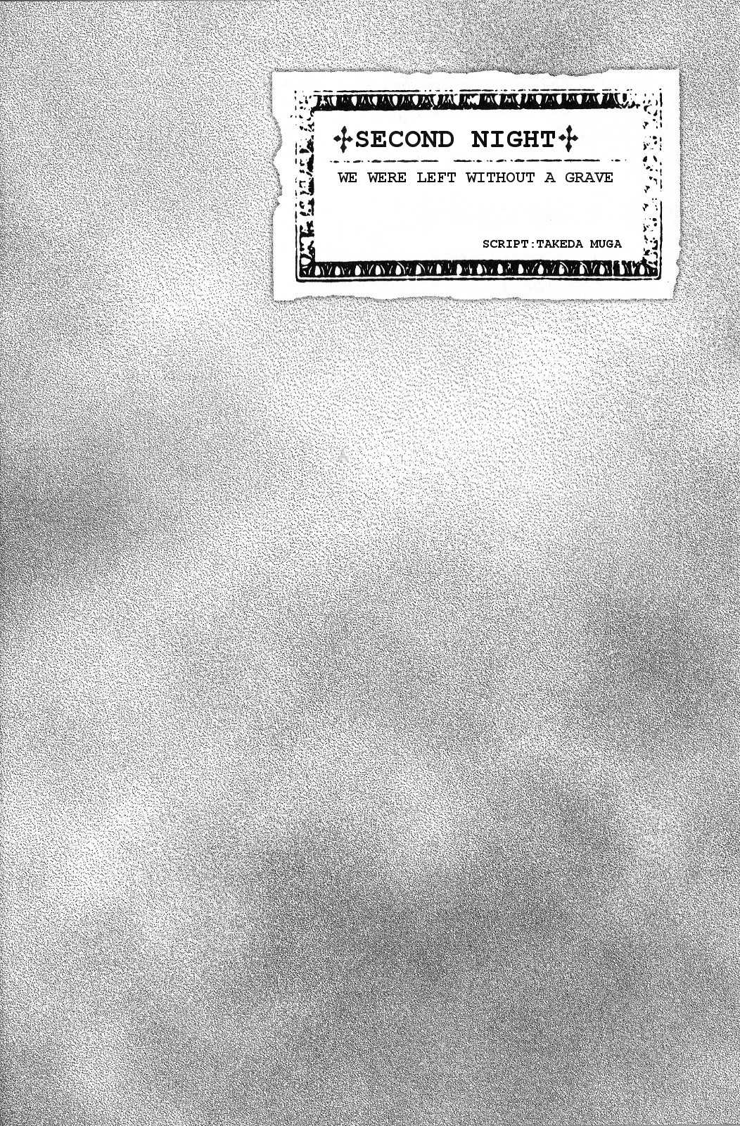 Ergo Proxy: Centzon Hitchers and Undertaker Chapter 2 page 1 - Chapter 2: We Were Left Without A Grave