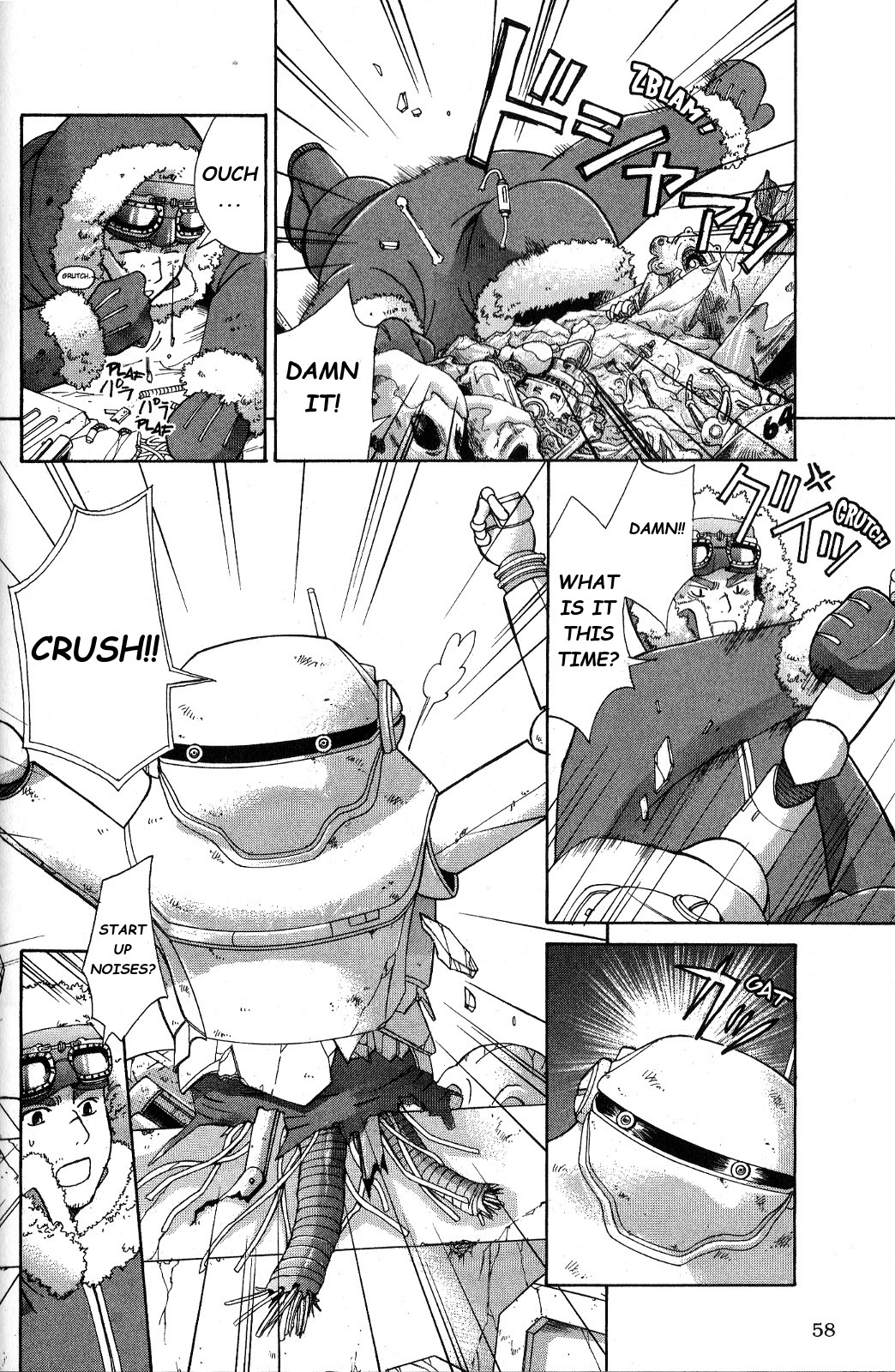 Ergo Proxy: Centzon Hitchers and Undertaker Chapter 2 page 11 - Chapter 2: We Were Left Without A Grave
