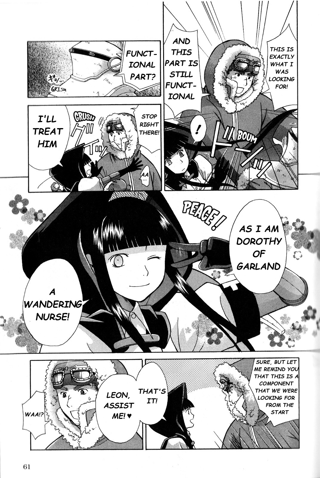 Ergo Proxy: Centzon Hitchers and Undertaker Chapter 2 page 14 - Chapter 2: We Were Left Without A Grave