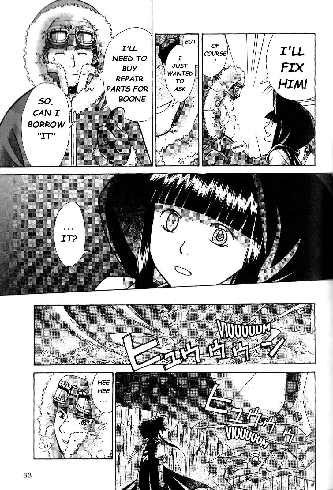 Ergo Proxy: Centzon Hitchers and Undertaker Chapter 2 page 16 - Chapter 2: We Were Left Without A Grave