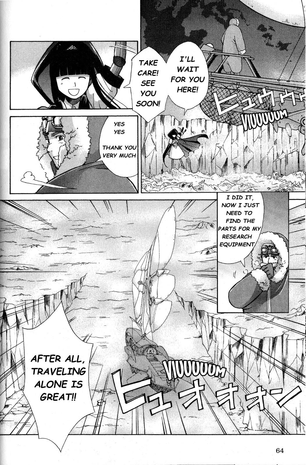 Ergo Proxy: Centzon Hitchers and Undertaker Chapter 2 page 17 - Chapter 2: We Were Left Without A Grave