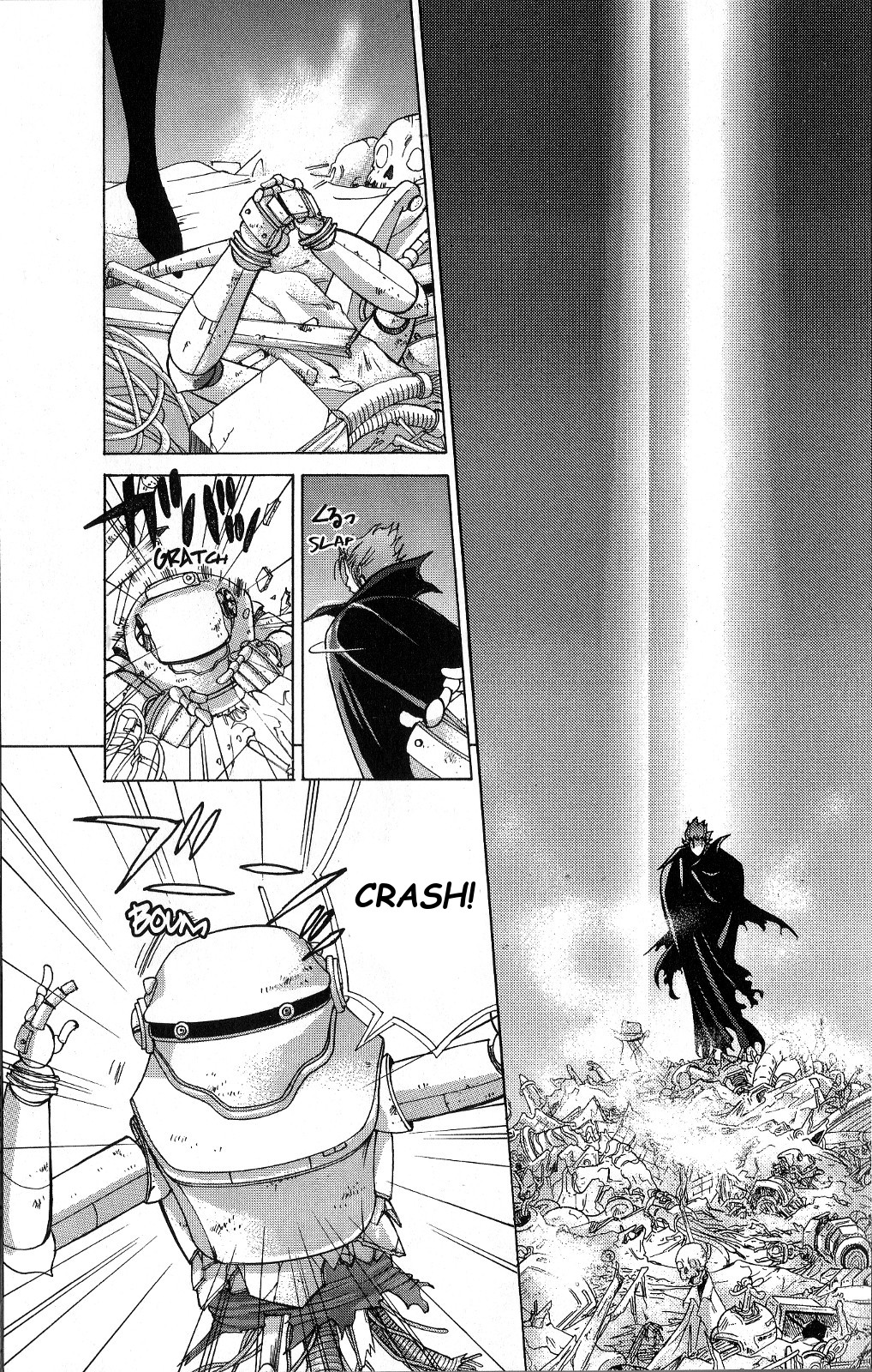 Ergo Proxy: Centzon Hitchers and Undertaker Chapter 2 page 2 - Chapter 2: We Were Left Without A Grave