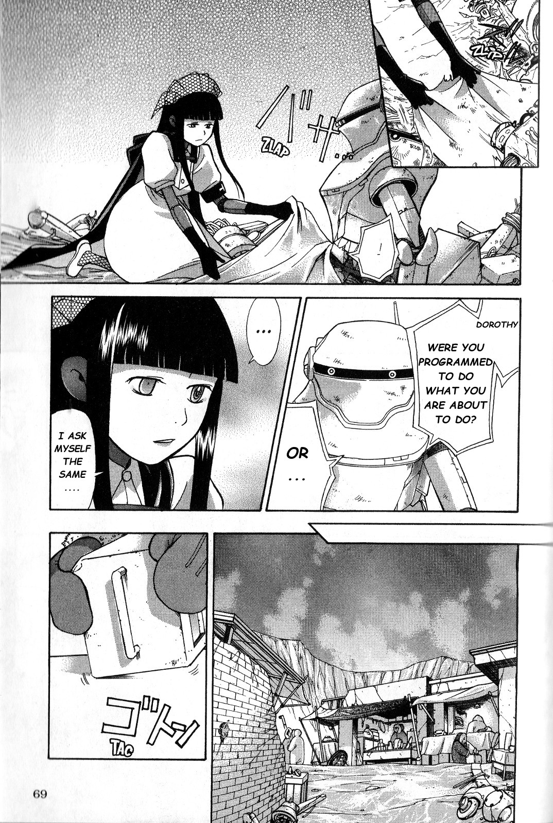Ergo Proxy: Centzon Hitchers and Undertaker Chapter 2 page 22 - Chapter 2: We Were Left Without A Grave