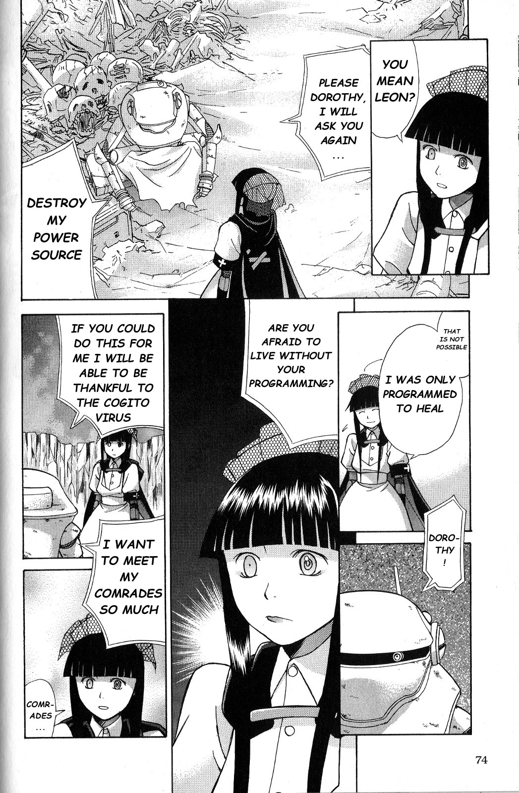 Ergo Proxy: Centzon Hitchers and Undertaker Chapter 2 page 27 - Chapter 2: We Were Left Without A Grave