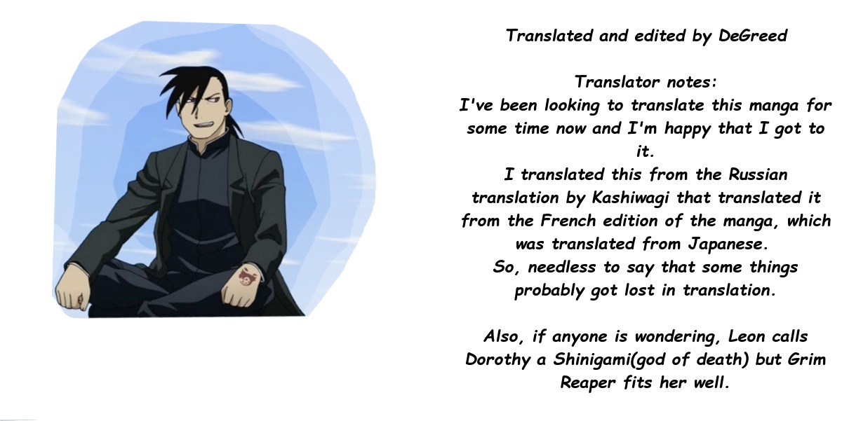 Ergo Proxy: Centzon Hitchers and Undertaker Chapter 2 page 35 - Chapter 2: We Were Left Without A Grave