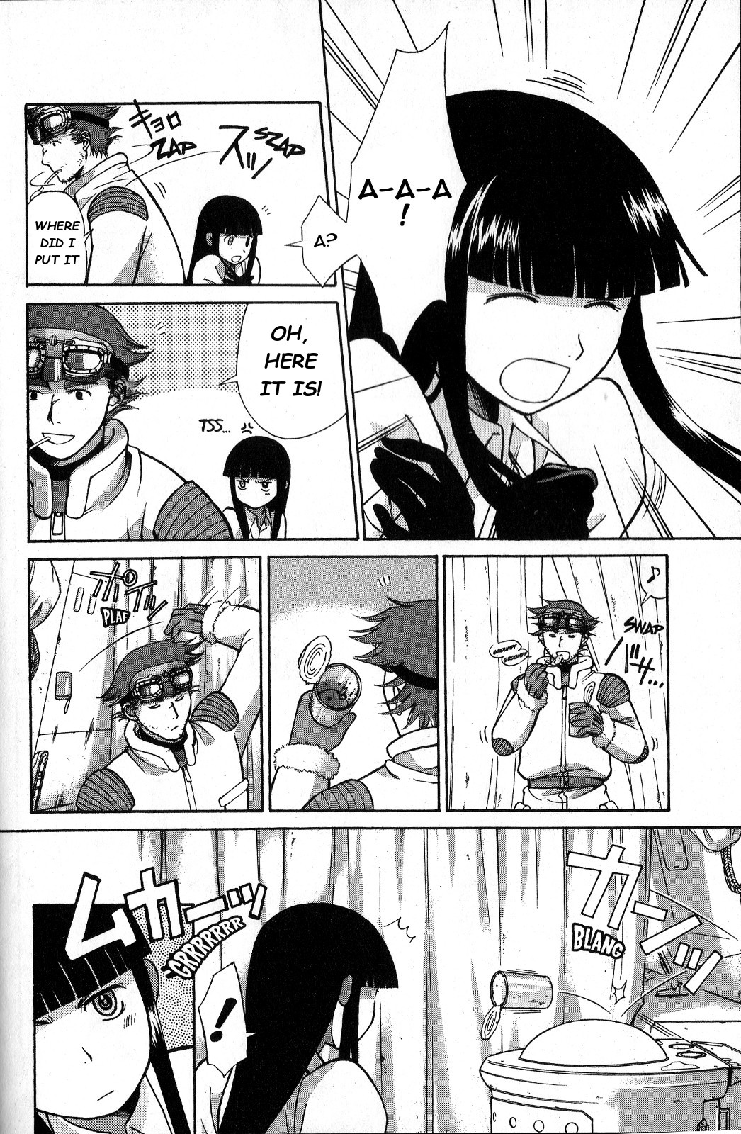Ergo Proxy: Centzon Hitchers and Undertaker Chapter 2 page 5 - Chapter 2: We Were Left Without A Grave