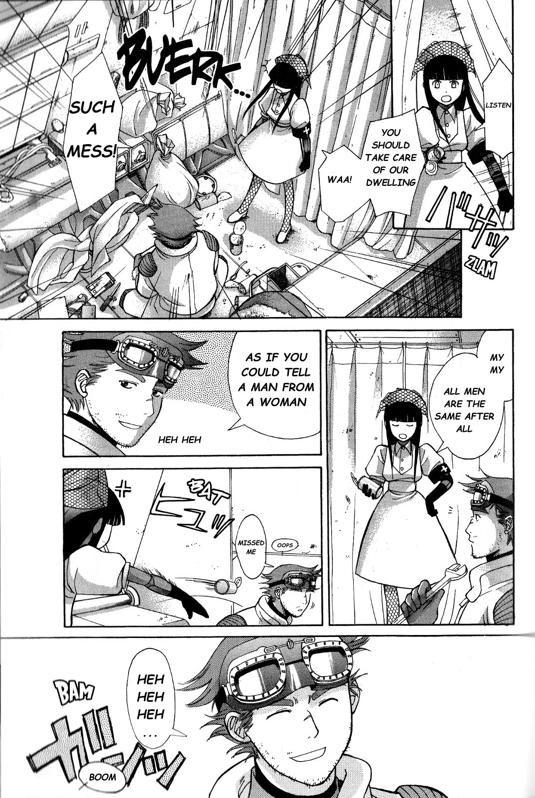 Ergo Proxy: Centzon Hitchers and Undertaker Chapter 2 page 6 - Chapter 2: We Were Left Without A Grave
