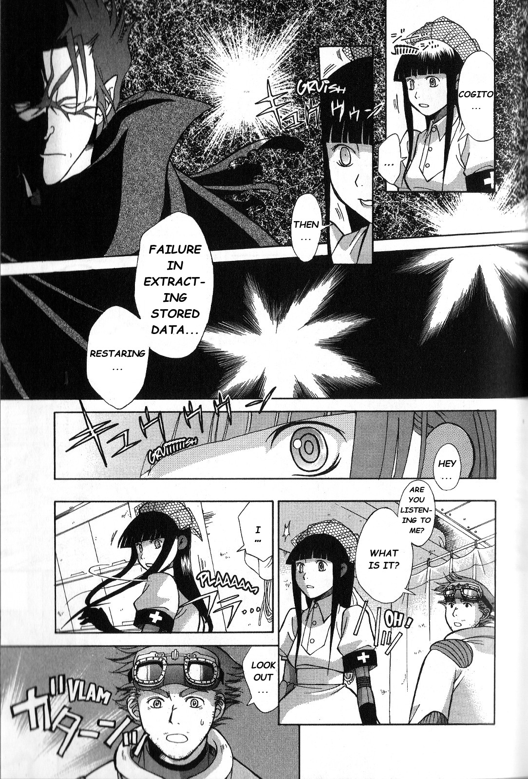 Ergo Proxy: Centzon Hitchers and Undertaker Chapter 2 page 8 - Chapter 2: We Were Left Without A Grave