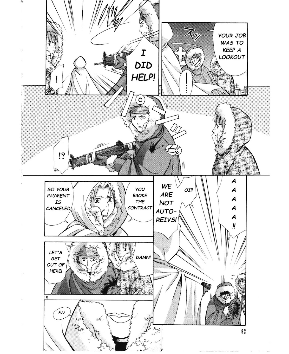 Ergo Proxy: Centzon Hitchers and Undertaker Chapter 3 page 11 - Chapter 3: Look At The Night Stars Above