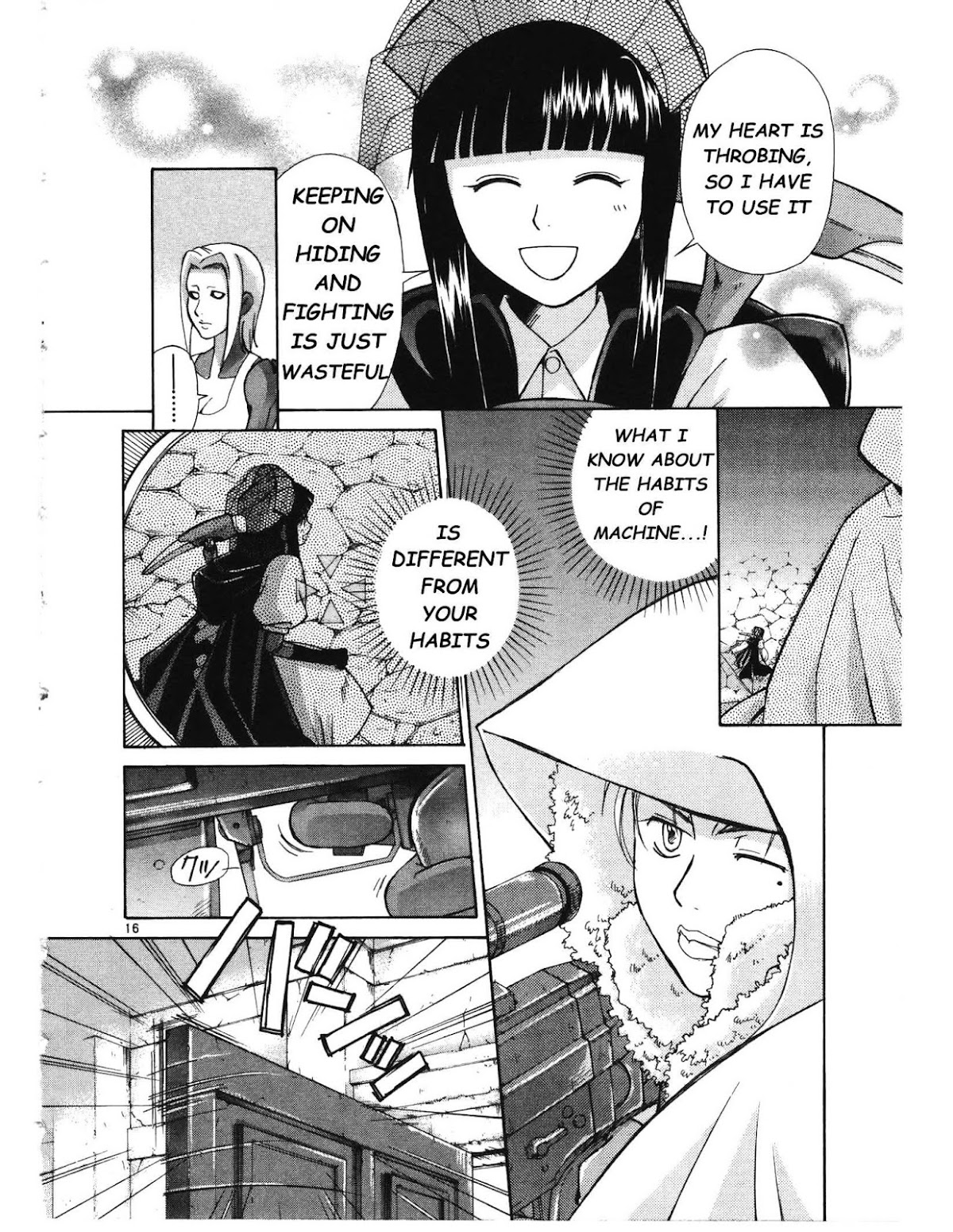 Ergo Proxy: Centzon Hitchers and Undertaker Chapter 3 page 17 - Chapter 3: Look At The Night Stars Above