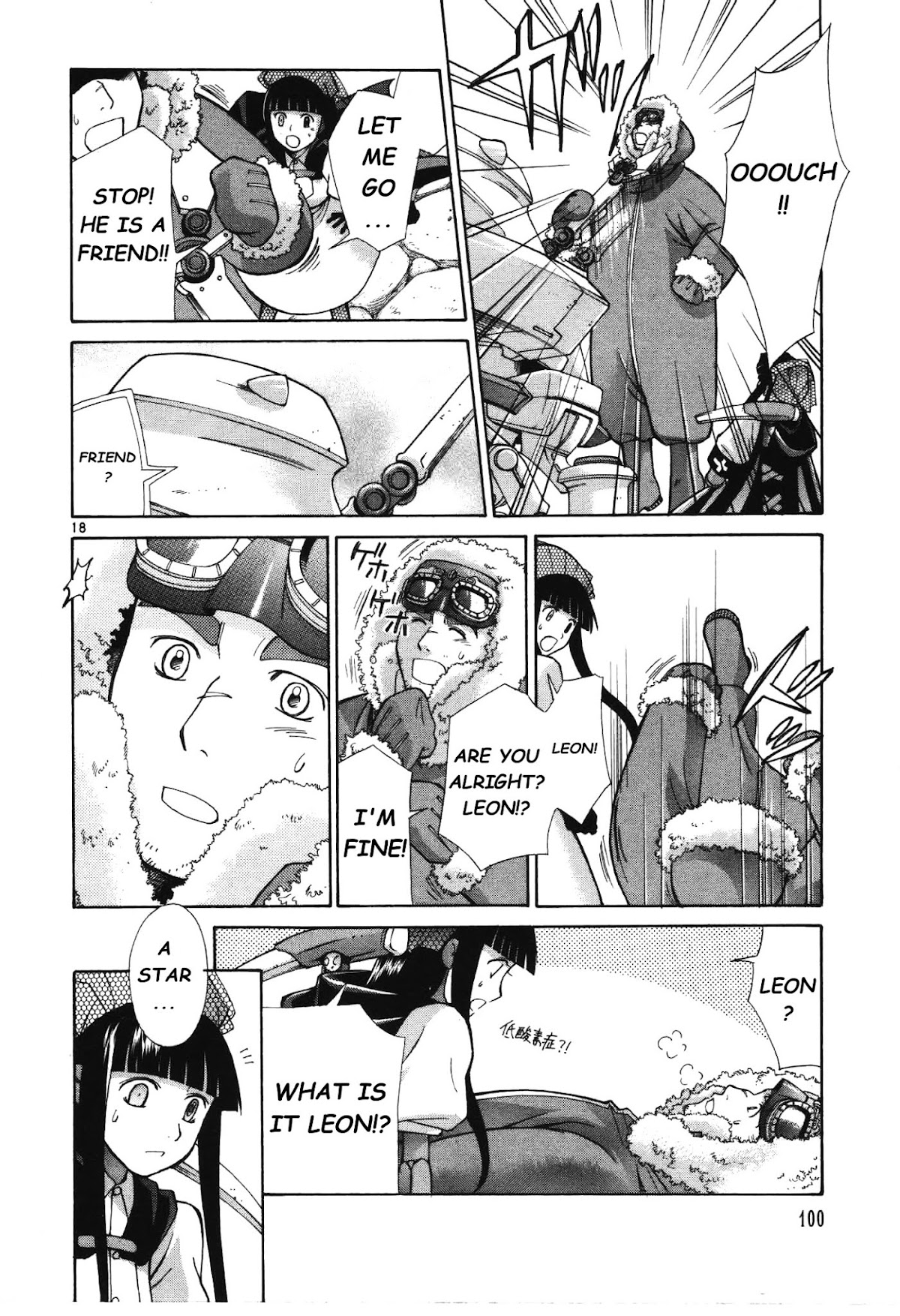 Ergo Proxy: Centzon Hitchers and Undertaker Chapter 3 page 19 - Chapter 3: Look At The Night Stars Above