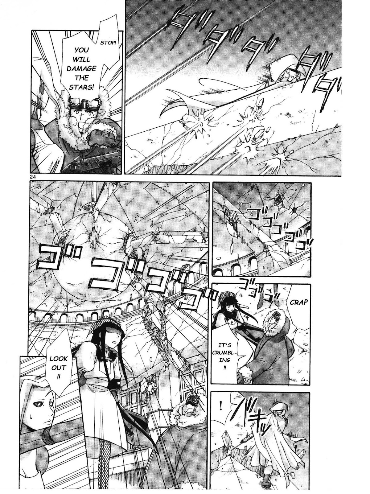 Ergo Proxy: Centzon Hitchers and Undertaker Chapter 3 page 25 - Chapter 3: Look At The Night Stars Above