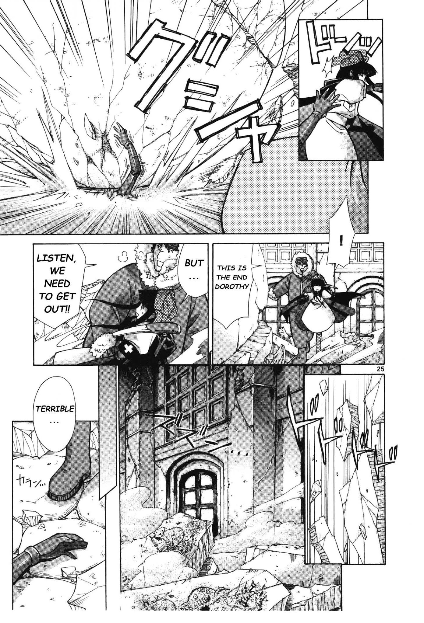 Ergo Proxy: Centzon Hitchers and Undertaker Chapter 3 page 26 - Chapter 3: Look At The Night Stars Above