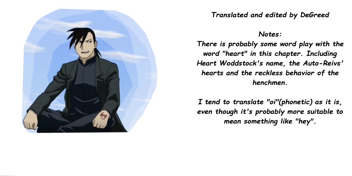 Ergo Proxy: Centzon Hitchers and Undertaker Chapter 3 page 33 - Chapter 3: Look At The Night Stars Above