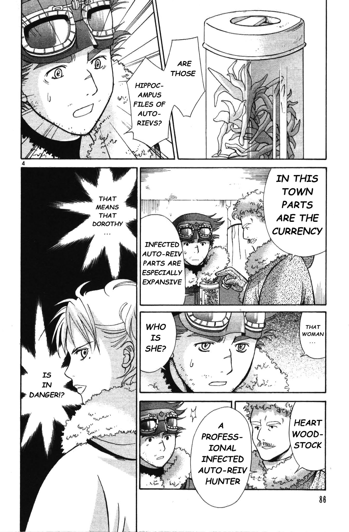 Ergo Proxy: Centzon Hitchers and Undertaker Chapter 3 page 5 - Chapter 3: Look At The Night Stars Above
