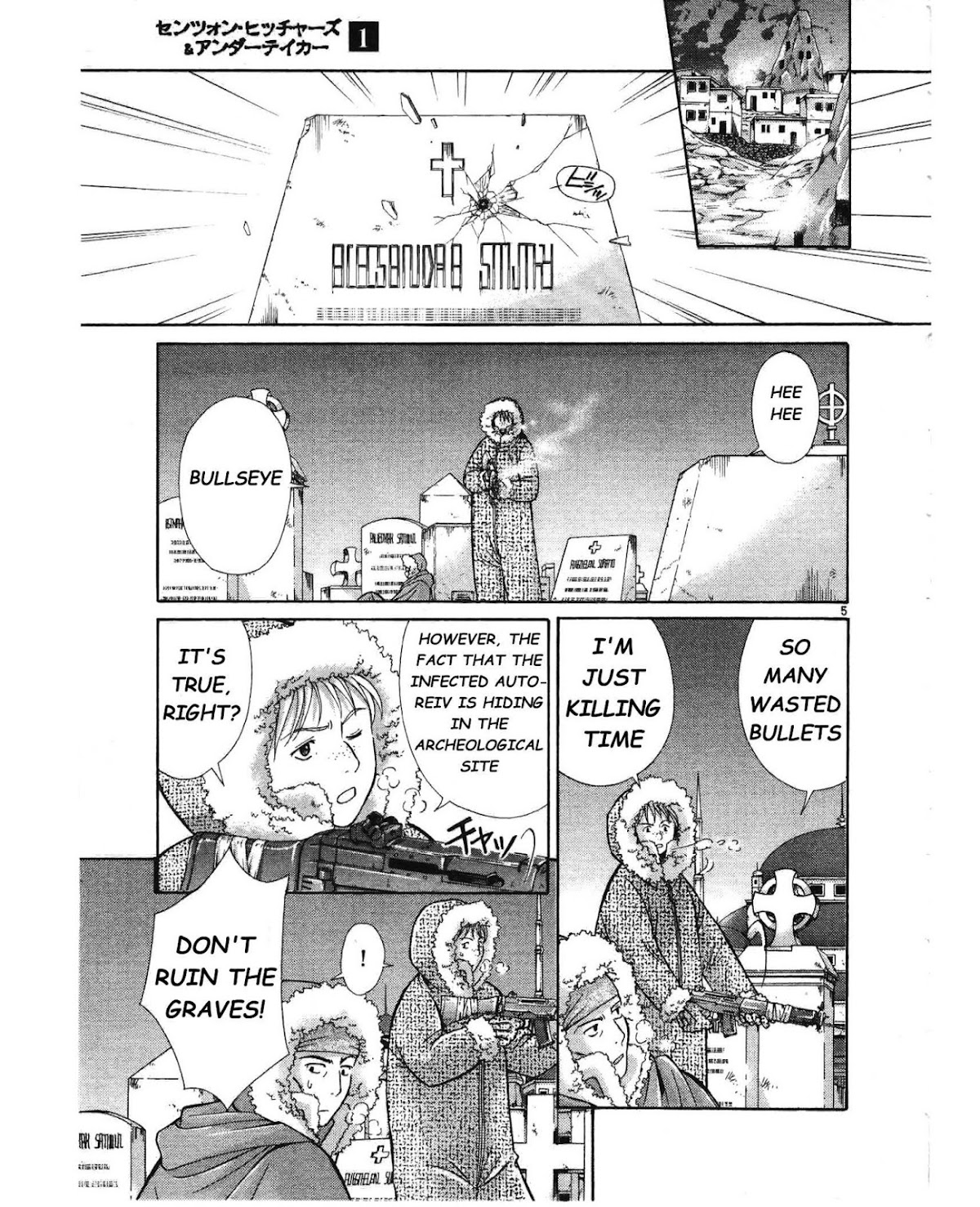 Ergo Proxy: Centzon Hitchers and Undertaker Chapter 3 page 6 - Chapter 3: Look At The Night Stars Above