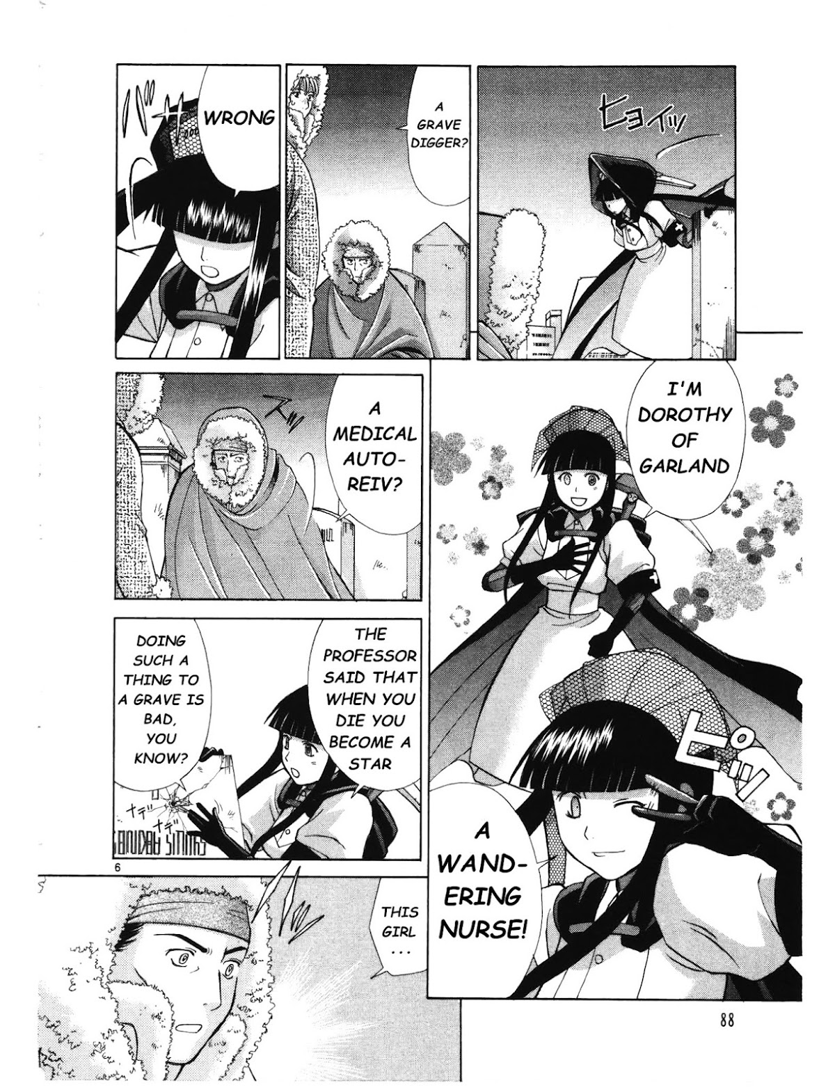 Ergo Proxy: Centzon Hitchers and Undertaker Chapter 3 page 7 - Chapter 3: Look At The Night Stars Above