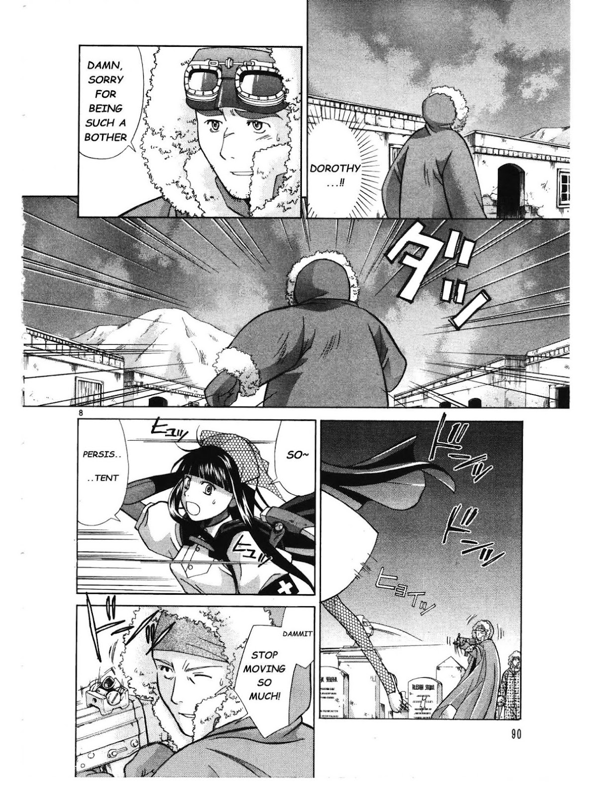 Ergo Proxy: Centzon Hitchers and Undertaker Chapter 3 page 9 - Chapter 3: Look At The Night Stars Above