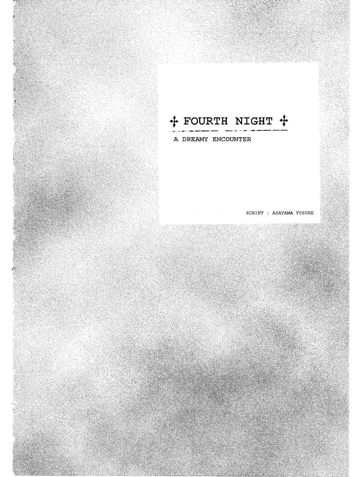 Ergo Proxy: Centzon Hitchers and Undertaker Chapter 4 page 1 - Chapter 4: A Dreamy Encounter
