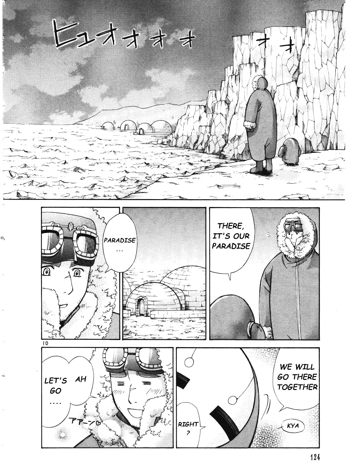 Ergo Proxy: Centzon Hitchers and Undertaker Chapter 4 page 11 - Chapter 4: A Dreamy Encounter