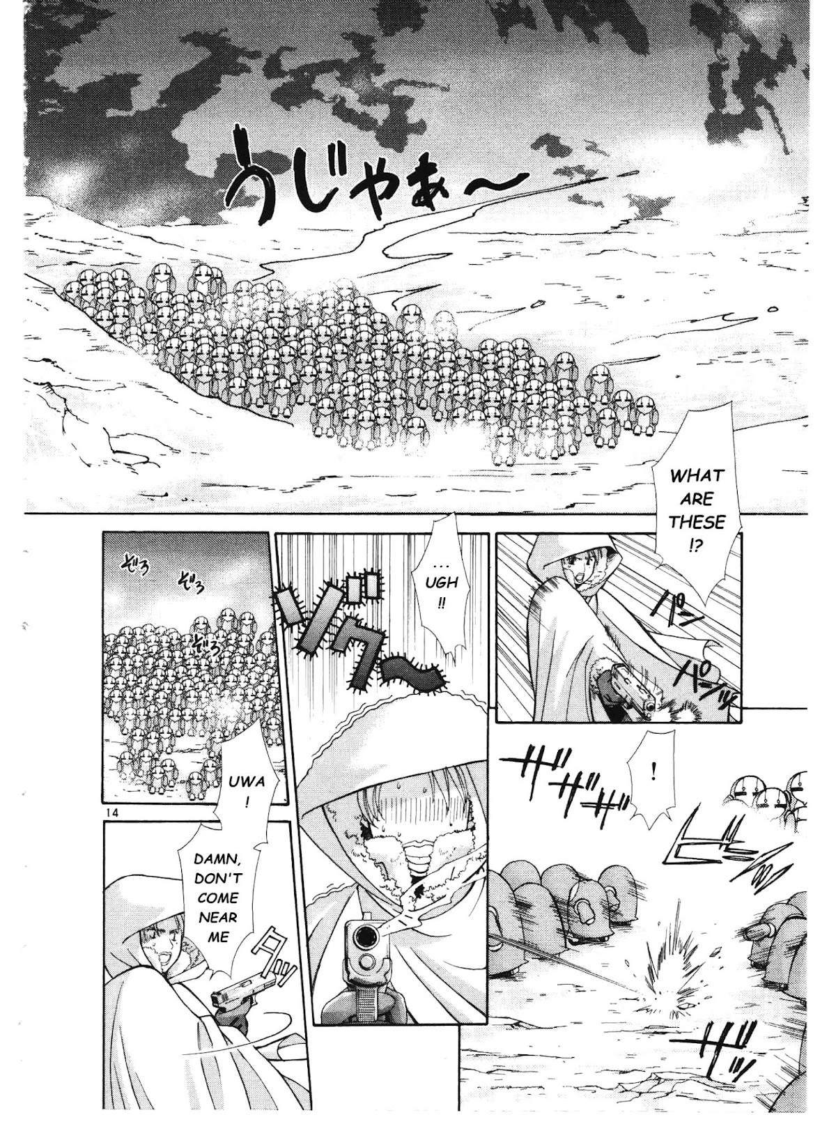 Ergo Proxy: Centzon Hitchers and Undertaker Chapter 4 page 15 - Chapter 4: A Dreamy Encounter