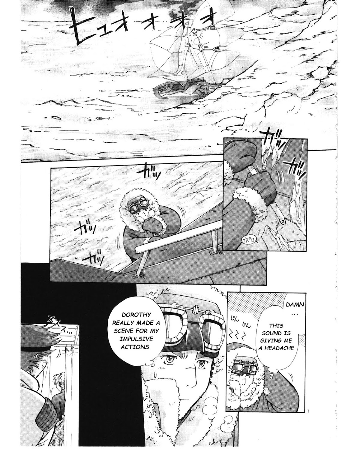 Ergo Proxy: Centzon Hitchers and Undertaker Chapter 4 page 2 - Chapter 4: A Dreamy Encounter