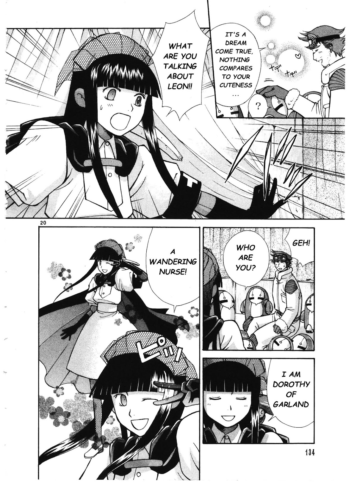 Ergo Proxy: Centzon Hitchers and Undertaker Chapter 4 page 21 - Chapter 4: A Dreamy Encounter