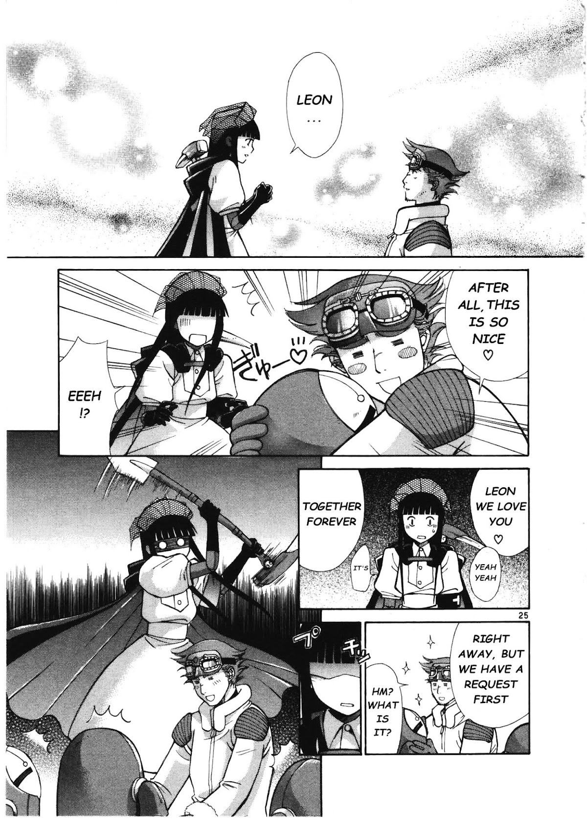 Ergo Proxy: Centzon Hitchers and Undertaker Chapter 4 page 26 - Chapter 4: A Dreamy Encounter