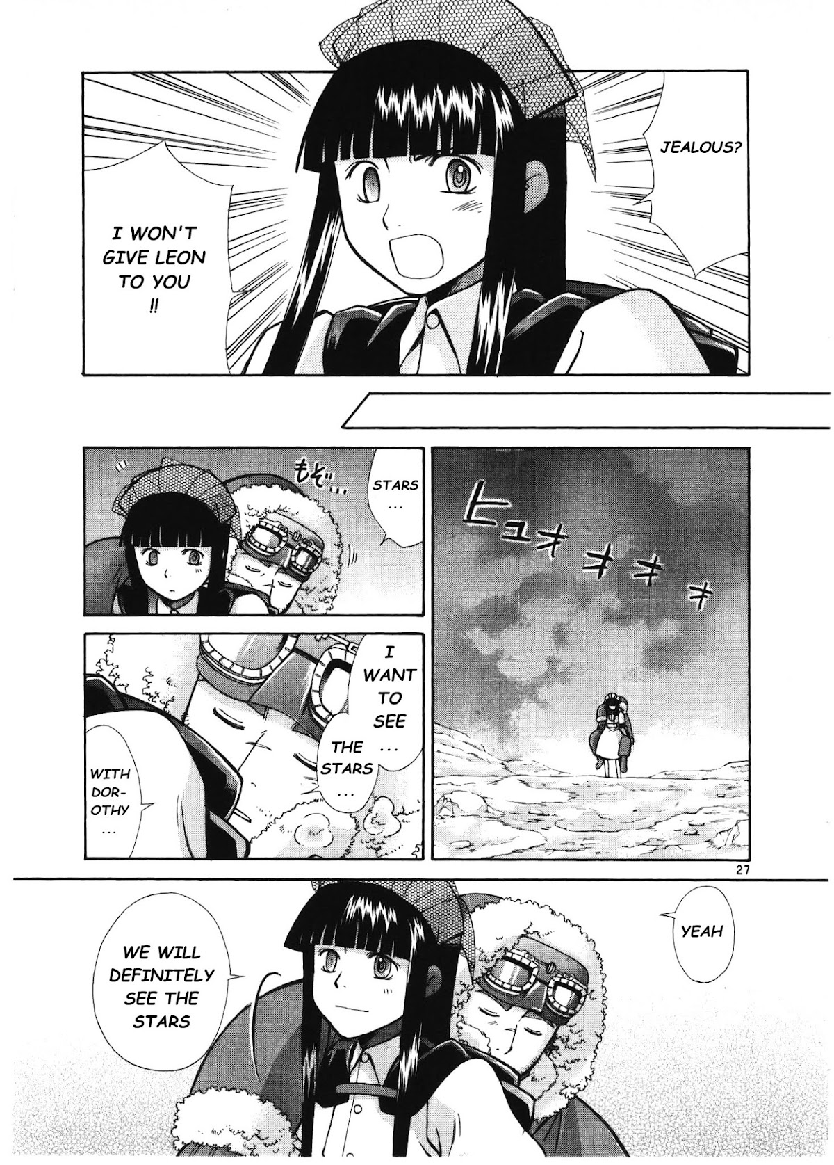 Ergo Proxy: Centzon Hitchers and Undertaker Chapter 4 page 28 - Chapter 4: A Dreamy Encounter