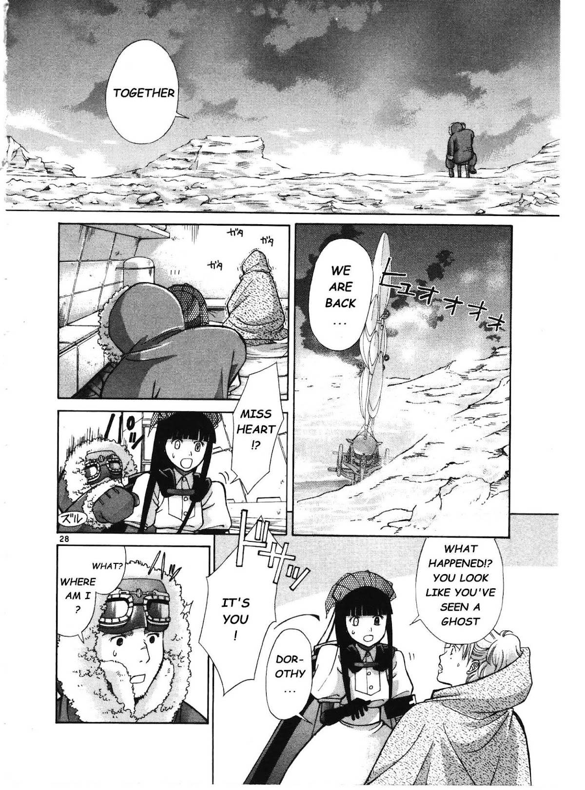 Ergo Proxy: Centzon Hitchers and Undertaker Chapter 4 page 29 - Chapter 4: A Dreamy Encounter
