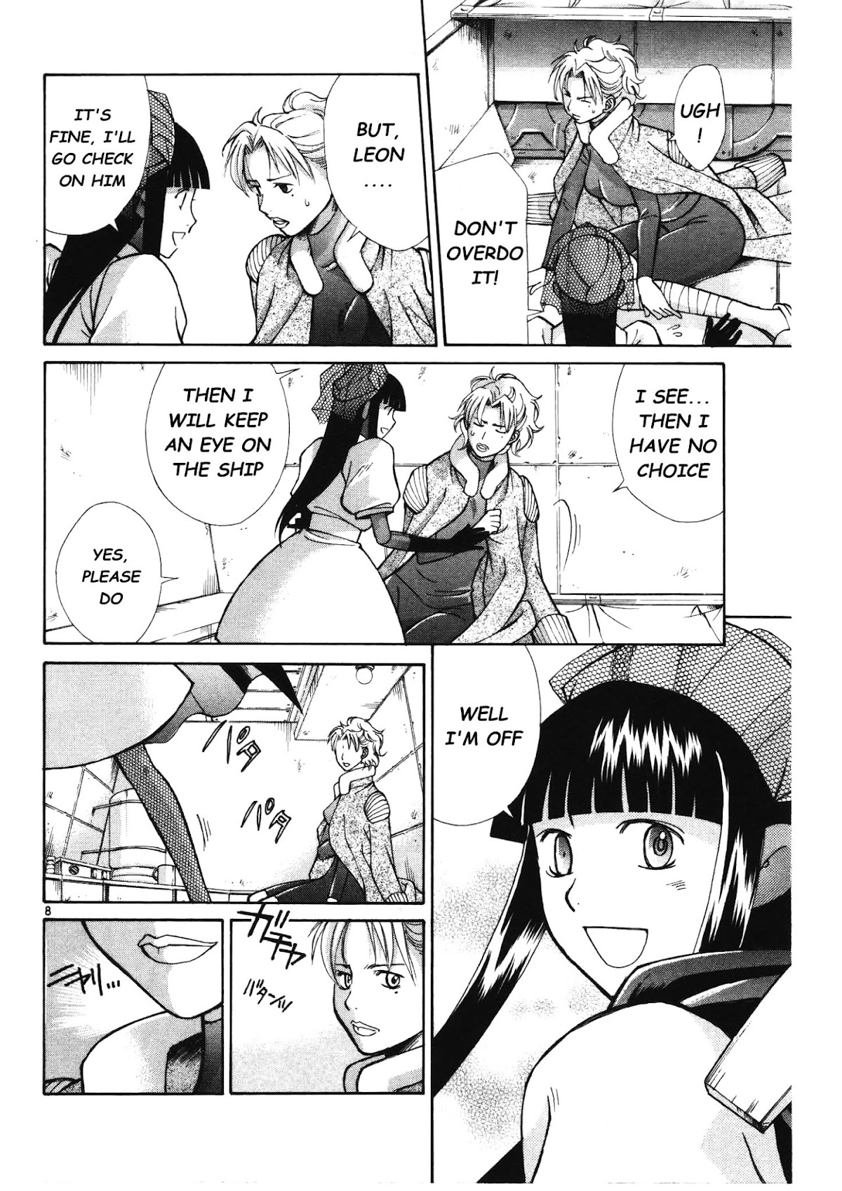 Ergo Proxy: Centzon Hitchers and Undertaker Chapter 4 page 9 - Chapter 4: A Dreamy Encounter
