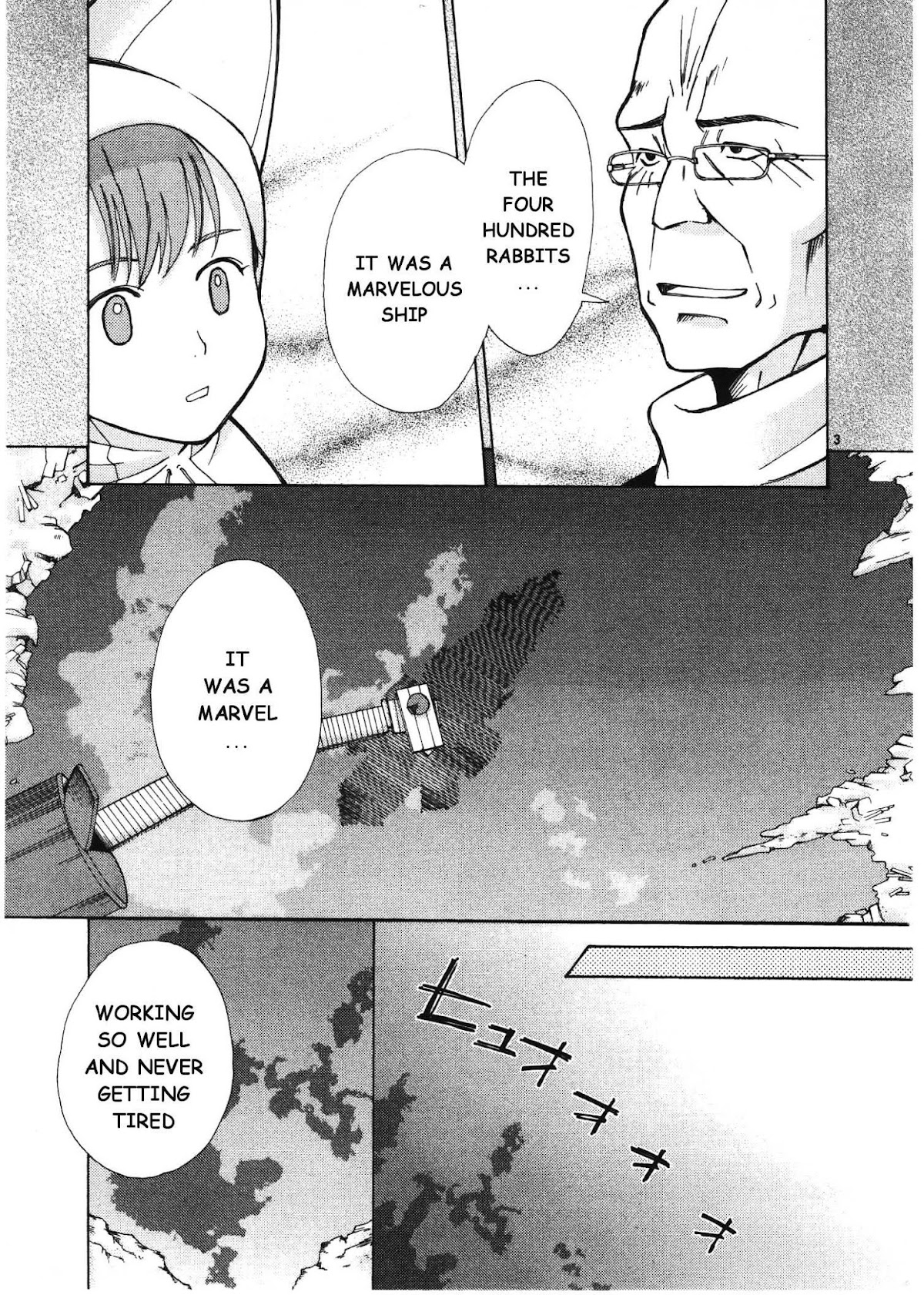 Ergo Proxy: Centzon Hitchers and Undertaker Chapter 5.5 page 4 - Chapter 5.5: Volume One Epilogue