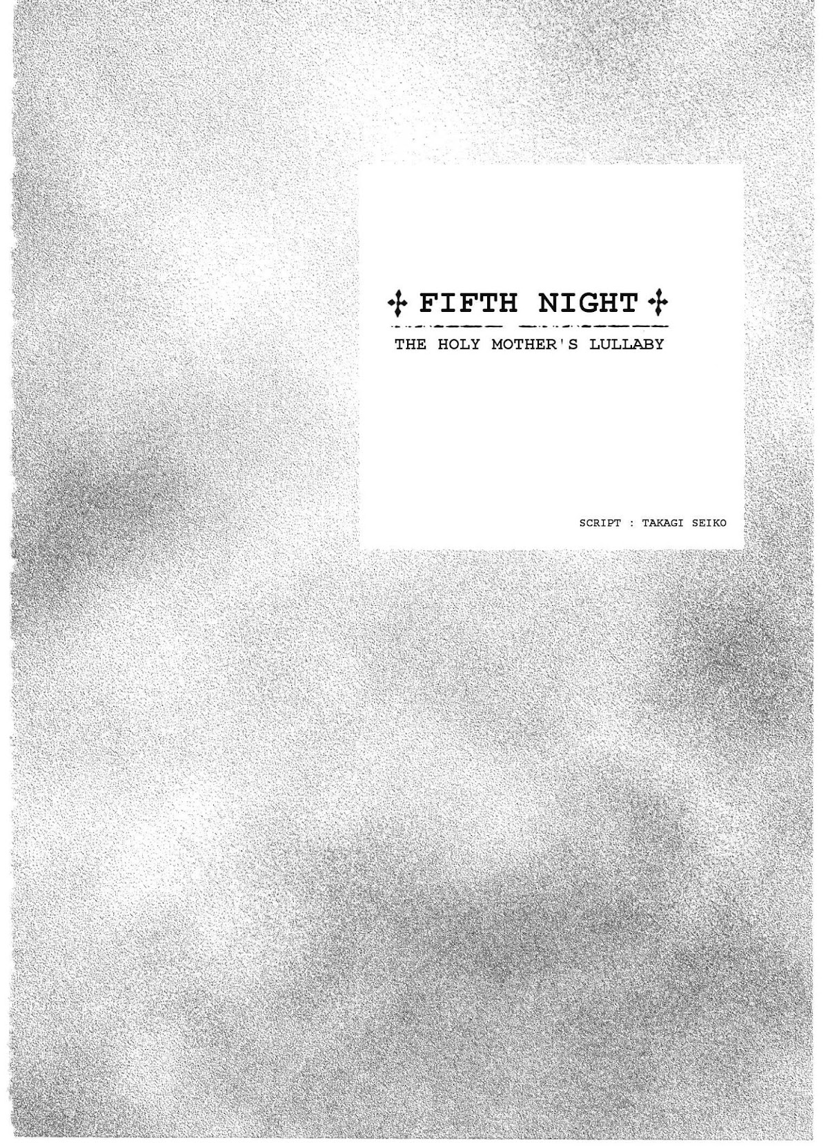 Ergo Proxy: Centzon Hitchers and Undertaker Chapter 5 page 1 - Chapter 5: The Holy Mother's Lullaby