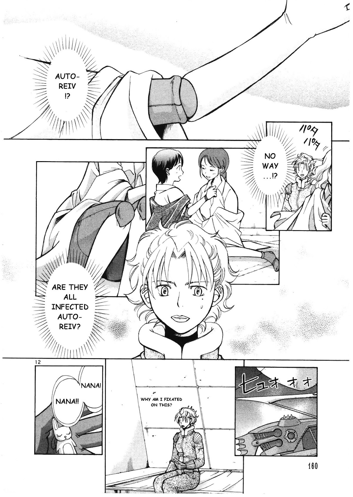 Ergo Proxy: Centzon Hitchers and Undertaker Chapter 5 page 13 - Chapter 5: The Holy Mother's Lullaby
