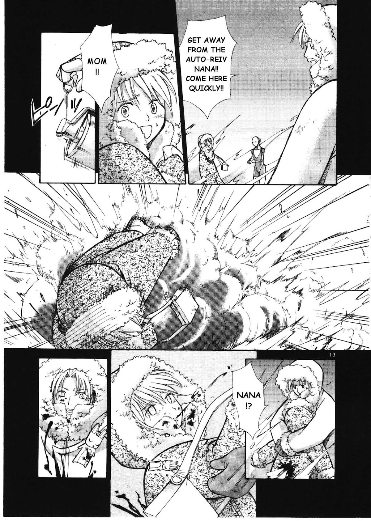 Ergo Proxy: Centzon Hitchers and Undertaker Chapter 5 page 14 - Chapter 5: The Holy Mother's Lullaby